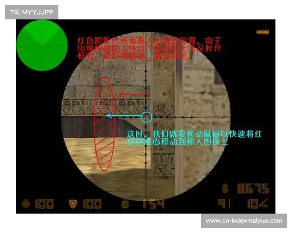 DOTA2技术漏洞引发CS更新问题 AWP开镜卡顿职业选手强烈抗议 DOTA2技术漏洞引发CS更新问题 AWP开镜卡顿职业选手强烈抗议